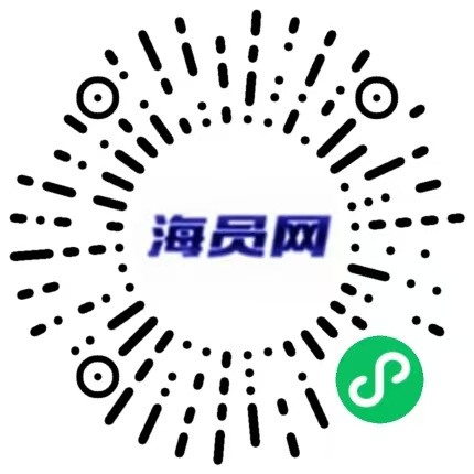 海员网微信